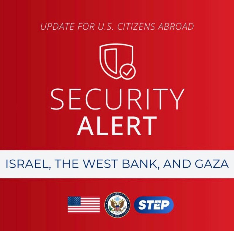 Посольство США в Израиле призвало сотрудников оставаться дома