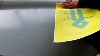 КСИР опубликовал видео пусков дронов по Израилю
