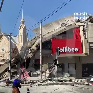 Не менее 32 человек погибли в результате землетрясения на Филиппинах