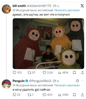 Иллюстрация 2