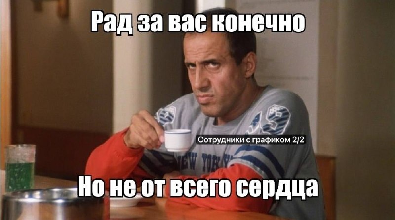В России началась короткая рабочая неделя с 8 по 11 июня
