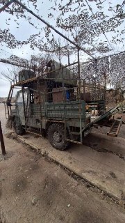 Иллюстрация 2