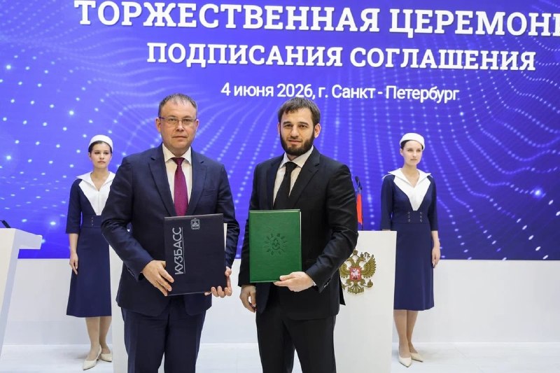 «Логика молока» направит 40 млрд рублей на развитие производства в регионах