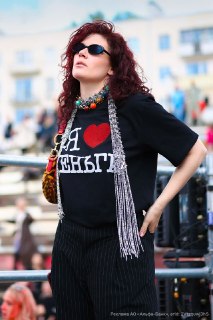 Иллюстрация 9