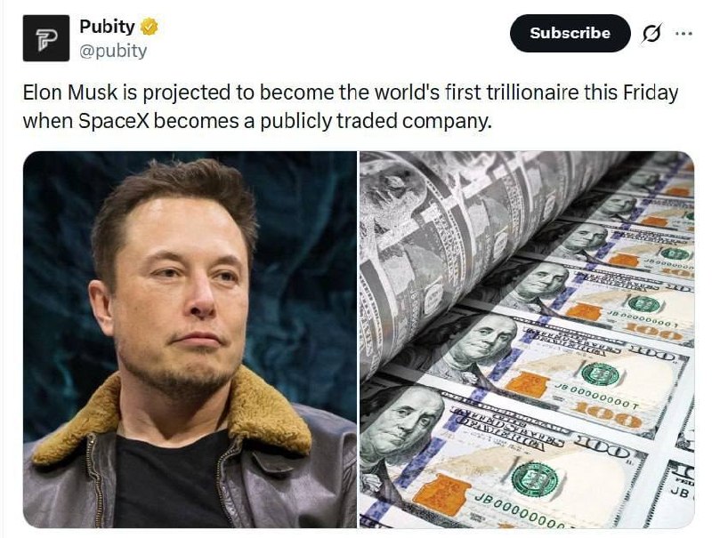 Маск может стать первым триллионером в истории благодаря IPO SpaceX