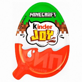 Иллюстрация 2