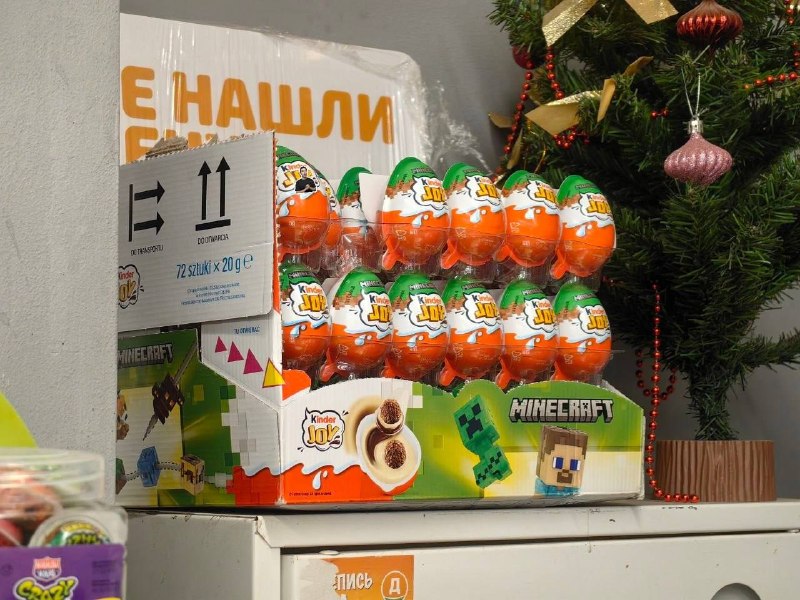 Иллюстрация 3