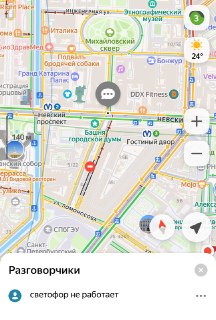 На Невском проспекте напротив Казанского собора не горят светофоры из-за отсутствия электричества