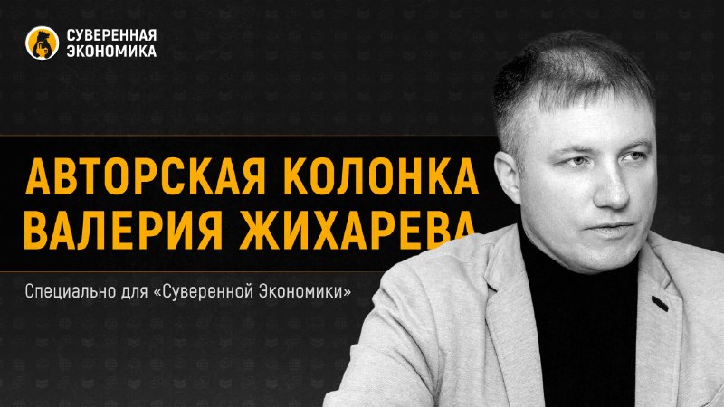 Энергетический императив ИИ: как создать условия для роста экономики за счет развития энергоинфраструктуры ИИ