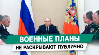 Андрей Гурулёв: основные дипломатические процессы проходят в закрытом формате