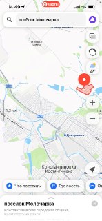 Освобождение Молочарки в районе Константиновки
