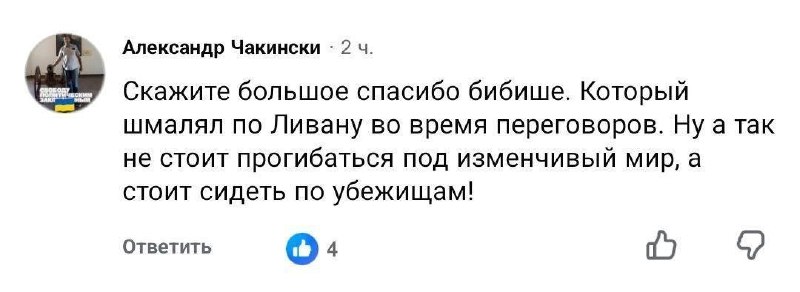 Иллюстрация 3