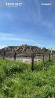 На Мебельной улице в Петербурге создали искусственную снежную дюну