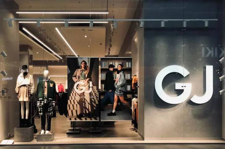 Gloria Jeans продает последние швейные фабрики в России