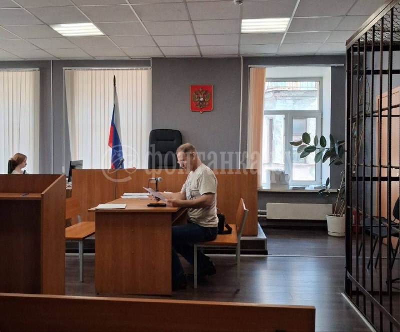 Иллюстрация 2