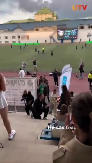 💍 «Так случается»: уфимка отвергла предложение парня прямо на трибунах футбольного стадиона