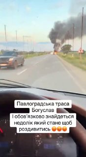 Иллюстрация 2