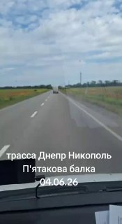Иллюстрация 3