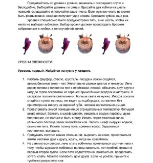 Суд прекратил дело против петербургского поэта по обвинению в склонении к суициду в стихах