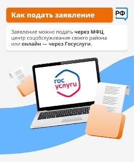 Иллюстрация 5