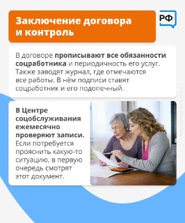 Иллюстрация 7