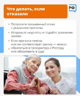 Иллюстрация 1