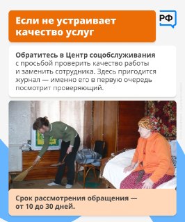 Иллюстрация 9