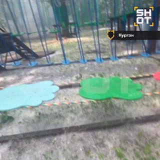 Иллюстрация 1