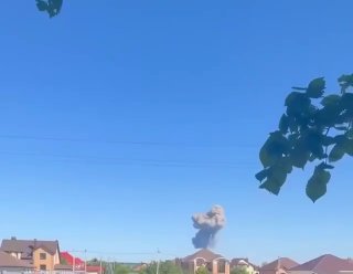 В Белгороде произошел мощный взрыв