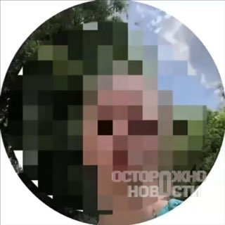 Иллюстрация 1