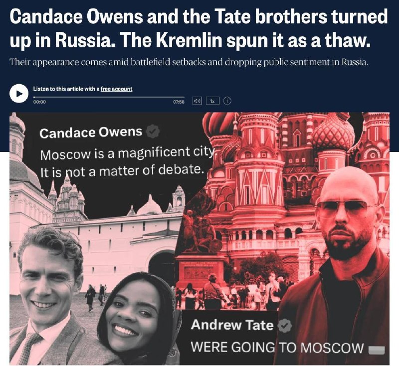 Зарубежные СМИ обсуждают стенд RT на ПМЭФ-2026