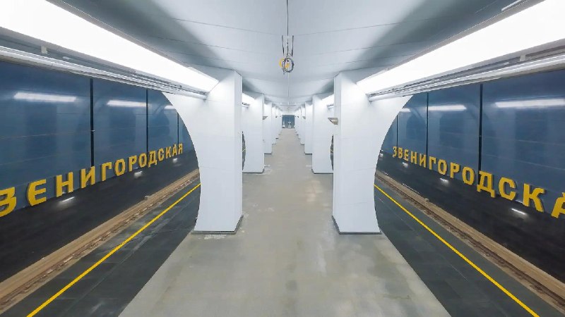 Станцию «Звенигородская» откроют осенью этого года