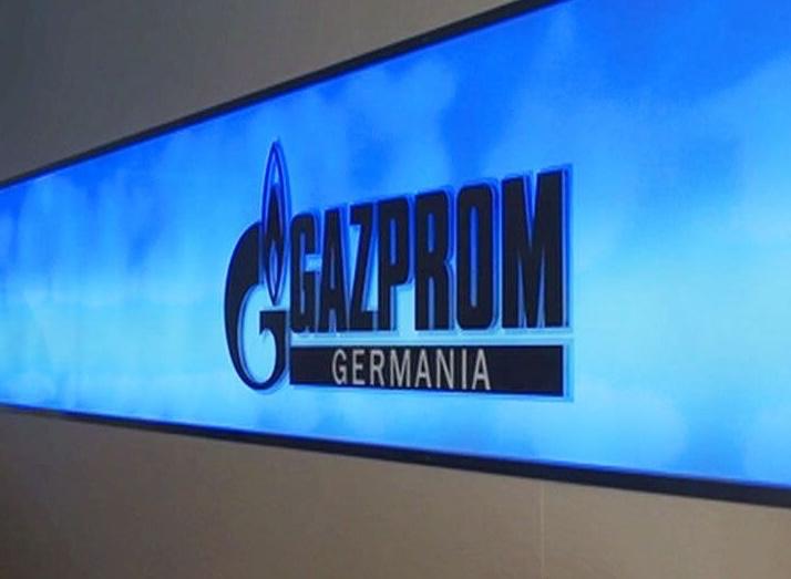 Суд запретил SEFE Marketing & Trading продолжать зарубежный арбитраж по иску «Газпром экспорта»