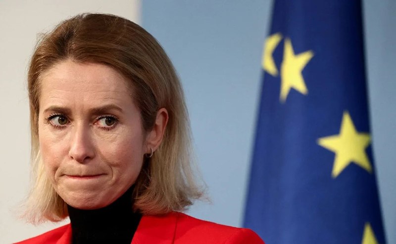 Кая Каллас выступила против создания общей армии Евросоюза