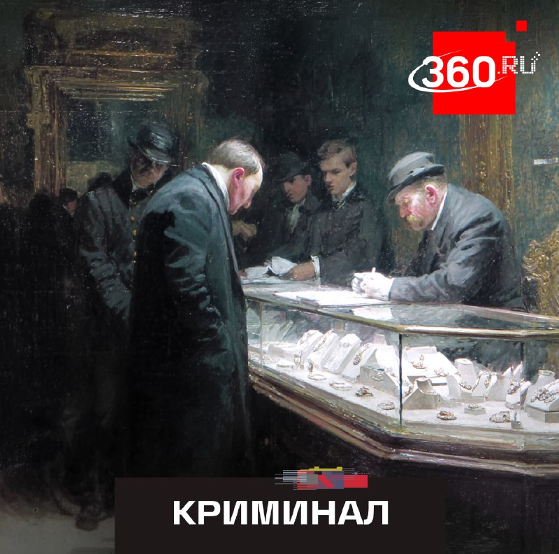 В Италии воры за четыре минуты ограбили аукционный дом, похитив ценности на миллион евро