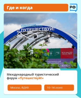 Иллюстрация 4