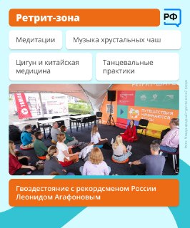 Иллюстрация 7
