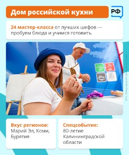Иллюстрация 9