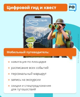 Иллюстрация 2