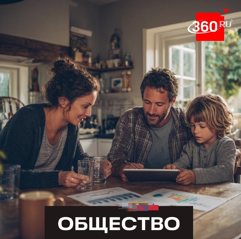 Социологи НИУ ВШЭ определили особенности поведения российского среднего класса