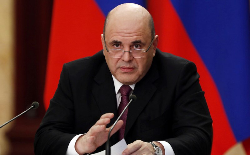 Мишустин: российская экономика должна вернуться к устойчивому росту в 2027 году