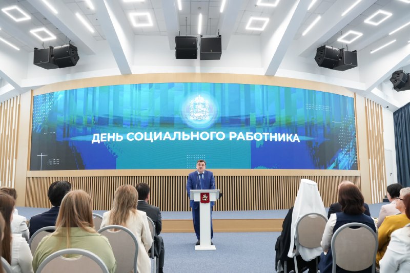 Иллюстрация 2