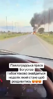 Иллюстрация 2