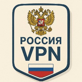 Роскомнадзор планирует создать единый «ГосVPN» для российских разработчиков