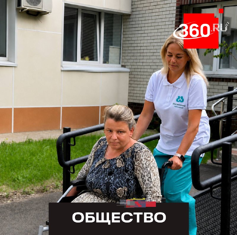 Иллюстрация 1