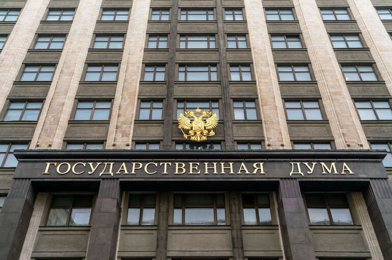 В Госдуму внесен законопроект об отсрочке погашения бюджетных кредитов регионов
