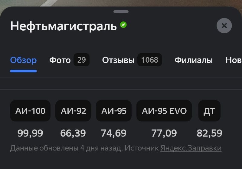 Иллюстрация 3