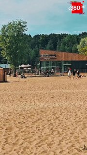 Яркие кадры летнего отдыха из Лыткарина