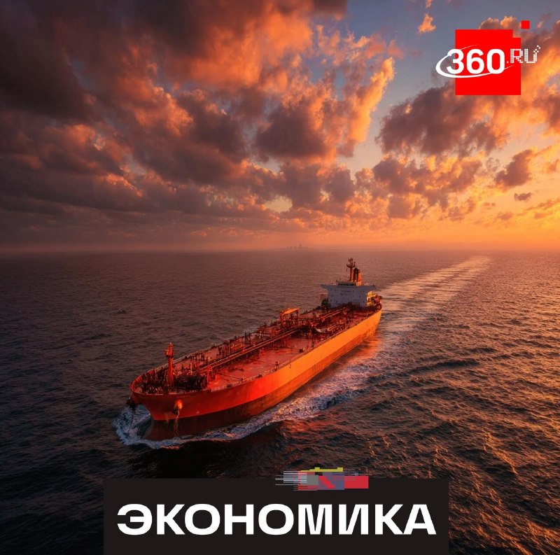 Анализ мировых потоков нефти: основные направления экспорта и импорта
