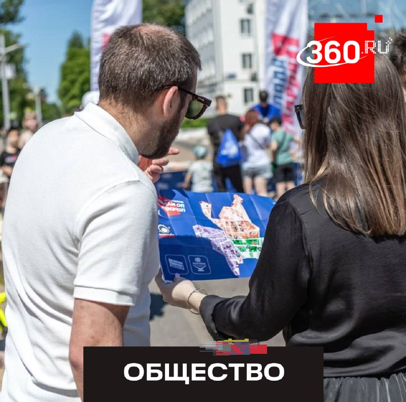 В Королёве завершился финальный этап квеста «Город пЕРемен»
